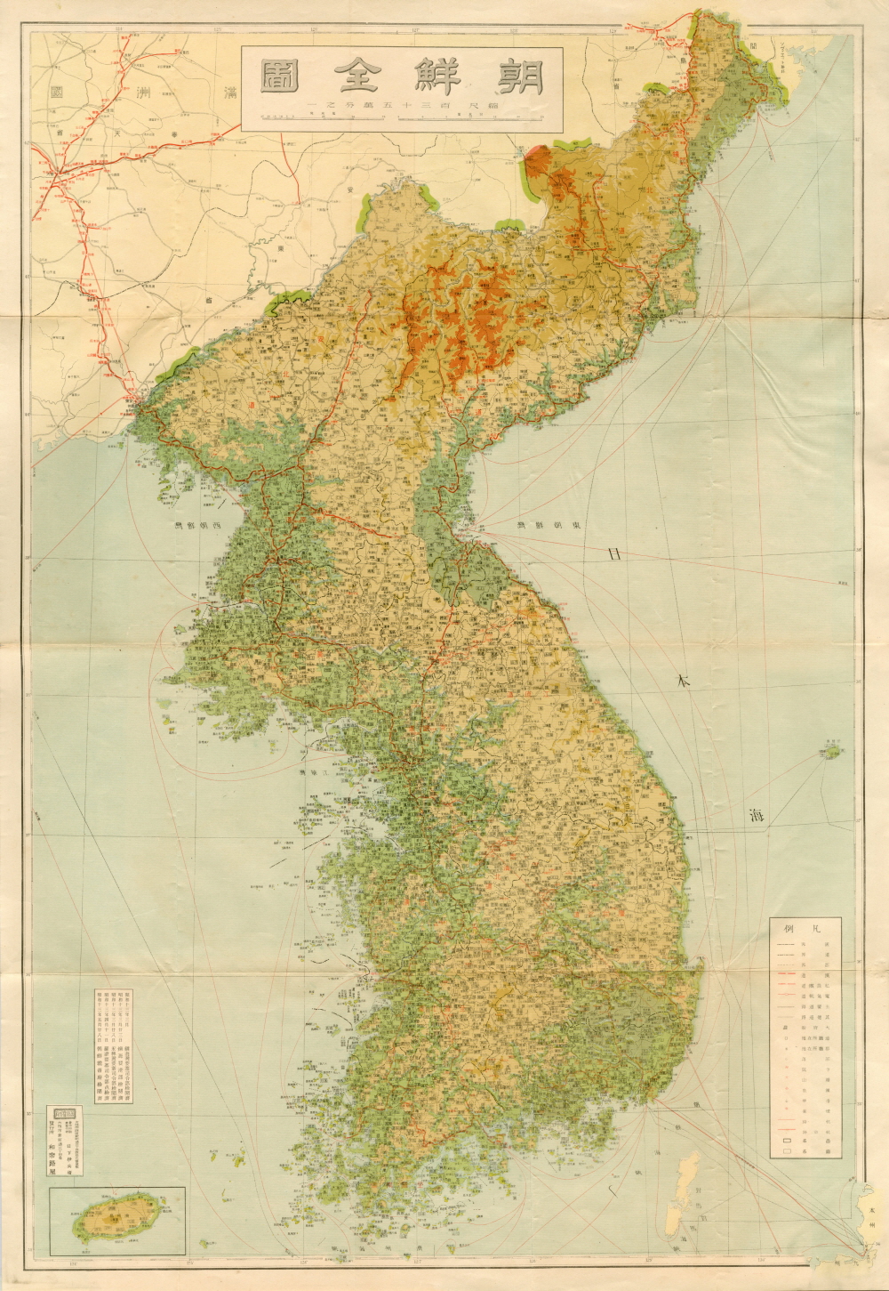 조선전도 (朝鮮全圖) 이미지